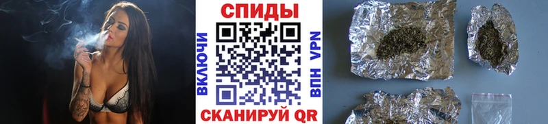 цены   Ачинск  Бутират 1.4BDO 