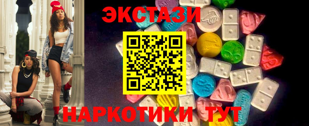 A PVP Ачинск