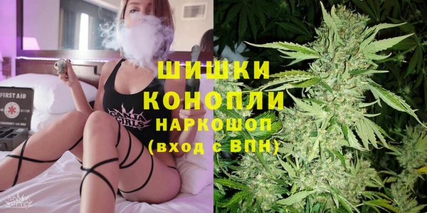 MESCALINE Алзамай