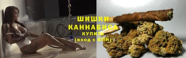 прущие крисы Нефтегорск