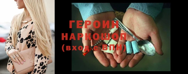 дурь Алексин