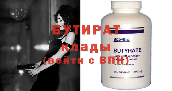 дурь Алексин