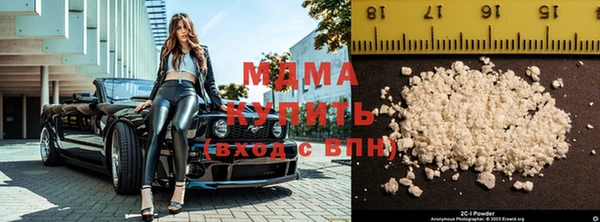 дурь Алексин