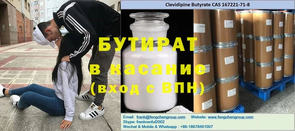 дурь Алексин