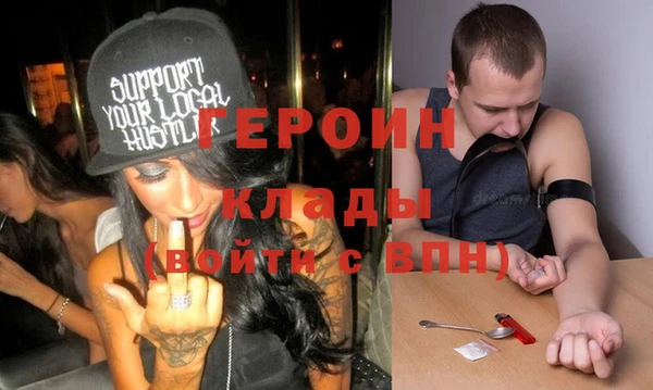 MESCALINE Алзамай