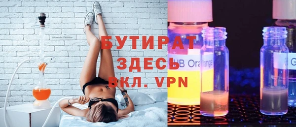 MESCALINE Алзамай