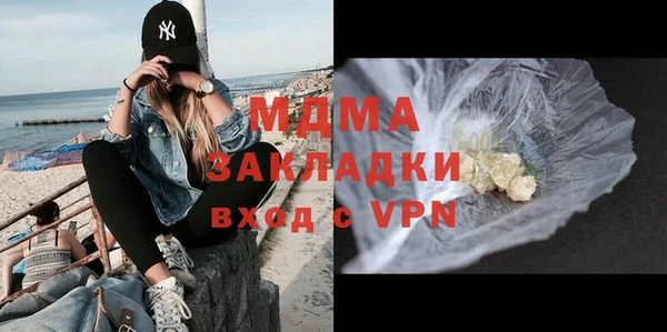 дурь Алексин