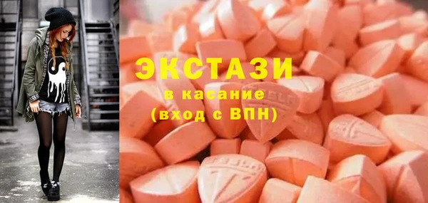 MESCALINE Алзамай