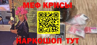 тгк Аргун