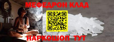 тгк Аргун