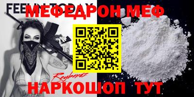 ГАЛЛЮЦИНОГЕННЫЕ ГРИБЫ Апшеронск