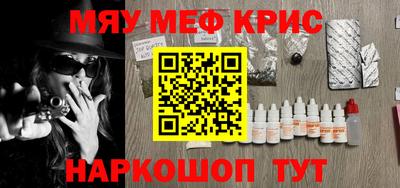 тгк Аргун