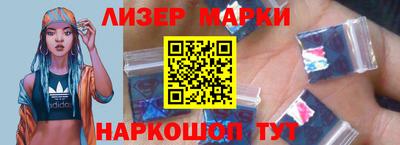 тгк Аргун