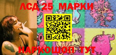 MDMA Premium VHQ Апрелевка