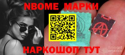 тгк Аргун