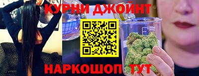 ГАЛЛЮЦИНОГЕННЫЕ ГРИБЫ Апшеронск