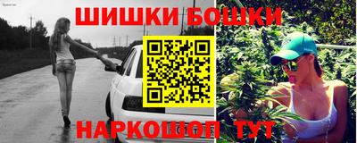 ГАЛЛЮЦИНОГЕННЫЕ ГРИБЫ Апшеронск