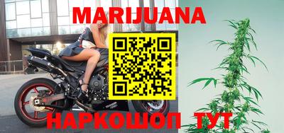 MDMA Premium VHQ Апрелевка
