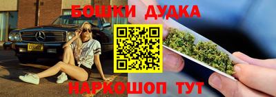 MDMA Premium VHQ Апрелевка