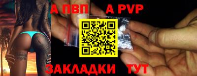 MDMA Premium VHQ Апрелевка