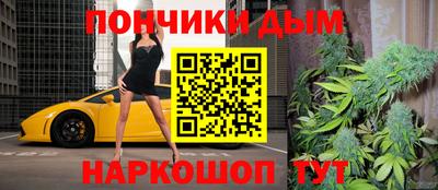тгк Аргун