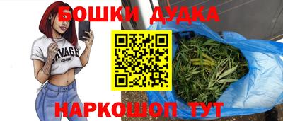 MDMA Premium VHQ Апрелевка