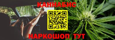 тгк Аргун