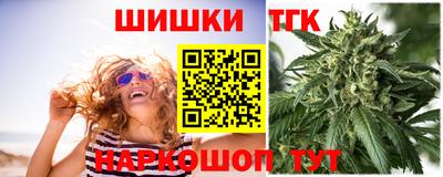 ГАЛЛЮЦИНОГЕННЫЕ ГРИБЫ Апшеронск