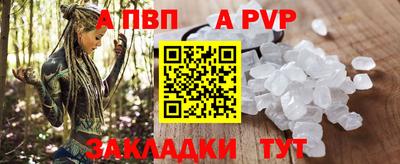 MDMA Premium VHQ Апрелевка