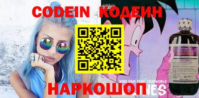 MDMA Premium VHQ Апрелевка