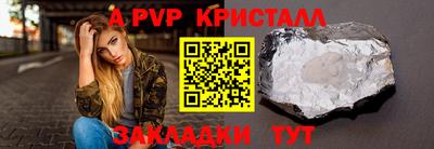 MDMA Premium VHQ Апрелевка