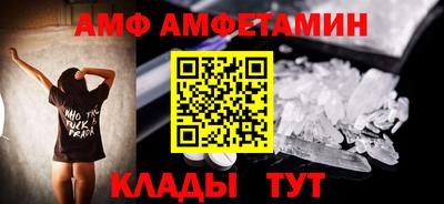 тгк Аргун