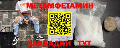 MDMA Premium VHQ Апрелевка