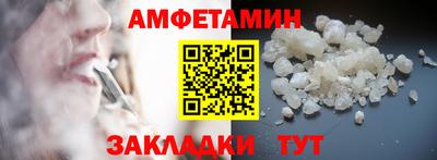 тгк Аргун