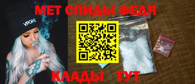 MDMA Premium VHQ Апрелевка