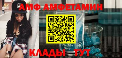 MDMA Premium VHQ Апрелевка