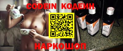 MDMA Premium VHQ Апрелевка