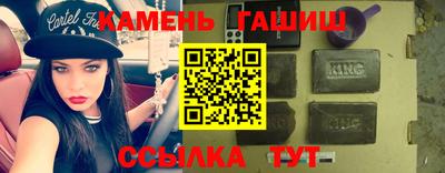 MDMA Premium VHQ Апрелевка