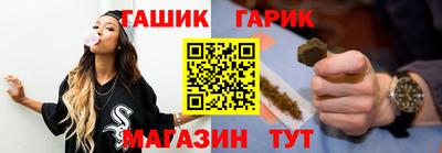 тгк Аргун