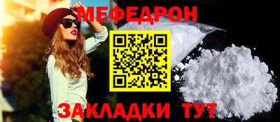 MDMA Premium VHQ Апрелевка