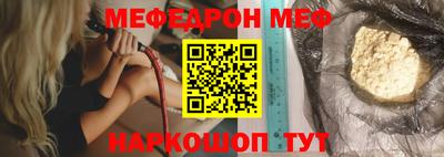 ГАЛЛЮЦИНОГЕННЫЕ ГРИБЫ Апшеронск
