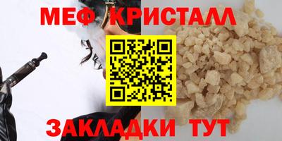 тгк Аргун