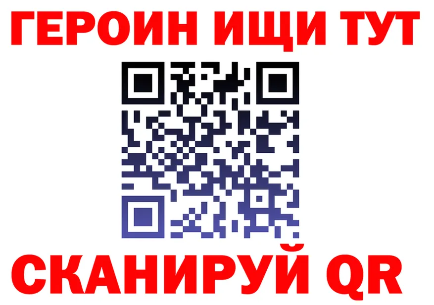 А ПВП СК КРИС зеркало мориарти OMG Ачинск